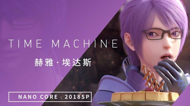 你见过官方出SP毁人设吗？没有还不进来？《纳米核心》4K 海岸线你欠我们3年SP了！