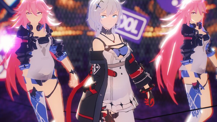 [Honkai Impact 3] Shadow Flow Sakura Lotus