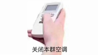 没人为我发声吗