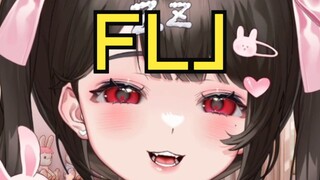 《主播转生前是做什么的？》