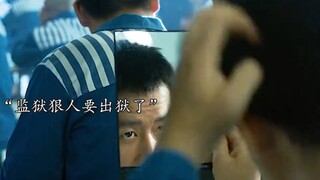 见义勇为坐牢10年，出狱后还是一条好汉！