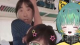 Japanese Chives watch the hilarious moment that caught you off guard