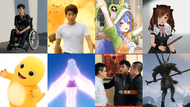 Sneak peek of the Godman movie