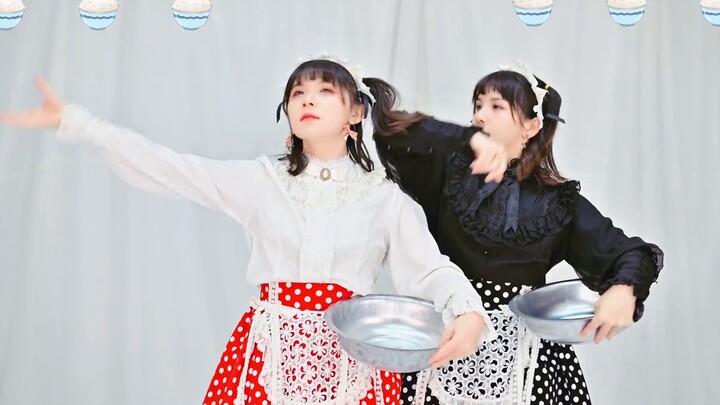 Fuck! Eat! Dance!