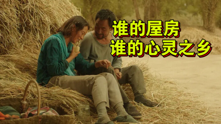 هل فيلم «الاختفاء في غبار الدخان» مثير للجدل؟