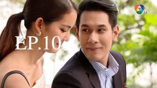 EP.10 อินทรีแดง (2562)