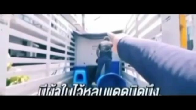 transformers maidreamin Thailand part 7