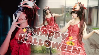 欢愉的万圣节❤Happy Halloween❤花火cos