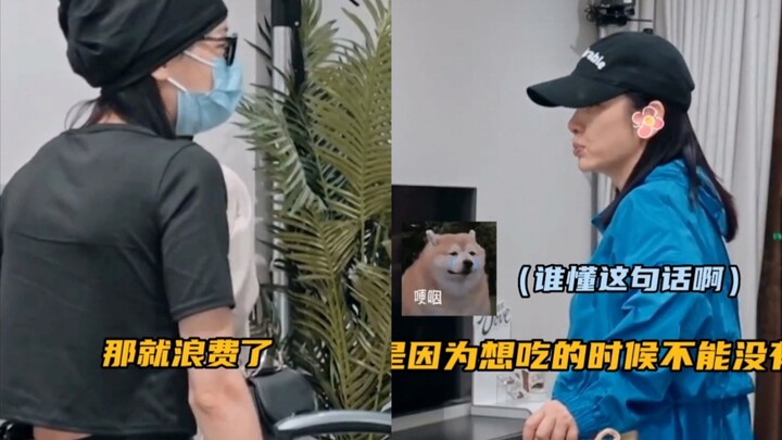 Hoa Thiếu 5 ngoài việc thể trạng yếu thì những thứ khác thực sự đều rất “đắt giá”, Nhiệt Ba không mu
