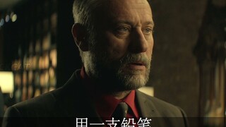 铅笔战神