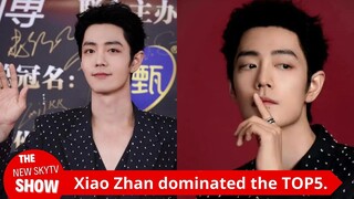 The 2024 celebrity endorsement brand index list is revealed! Xiao Zhan dominates the top 5, the worl