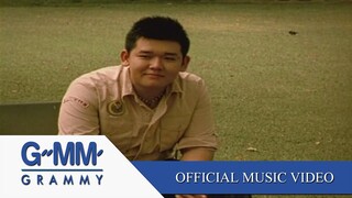 เธอคือหัวใจของฉัน - นิก รณวีร์【OFFICIAL MV】