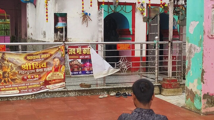 har har Mahadev 🙏