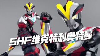 This Ultraman's fist! Big, black and hard! Bandai SHF Ultraman Victory Unboxing Trial