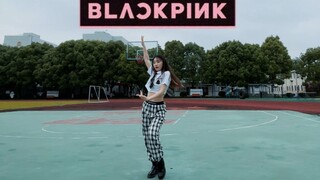 【煎饼】一口气跳完BLACKPINK所有主打副歌 体能训练来一套