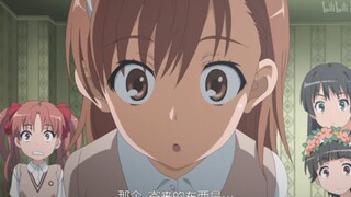 御坂美琴：黑子她死定了，耶稣也救不了她，我说的~