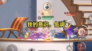 The Cat Emperor with 70,000 points unexpectedly went live and revealed everything. Blind shots and b