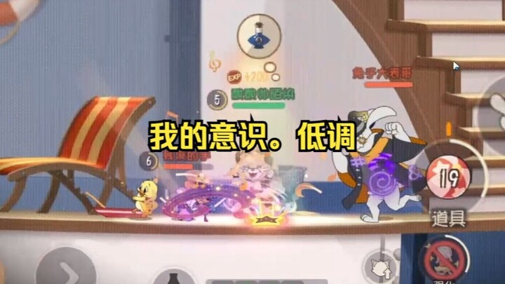 The Cat Emperor with 70,000 points unexpectedly went live and revealed everything. Blind shots and b