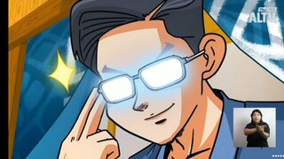 ปังปอนด์