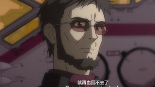 Phiên bản EVA của trailer "Trái đất lang thang": Những chiến binh lang thang thế kỷ mới