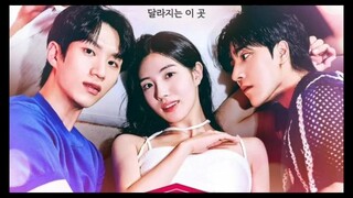 THE BEDMATE GAME SHAREHOUSE