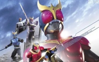 [Blu-ray BD/Kamen Rider Kuuga/Reset/MAD] Tôi không muốn thấy mọi người khóc nữa, tôi muốn bảo vệ nụ 