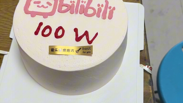 Straight guys can be so romantic—it’s just too much to handle!