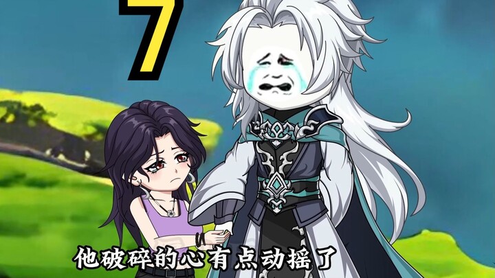 全球异变第七集法海燃烧元神，拖油瓶落幕