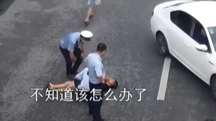 ถ้าเป็นฉันก็คงพังเหมือนกัน