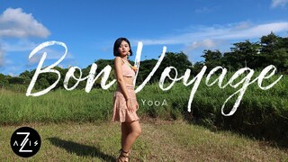 【Z轴舞团】全网最快《森林之子》翻跳 YooA仙女solo出道快乐