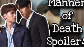 สปอยเลอร์ลักษณะแห่งความตาย THAI BL