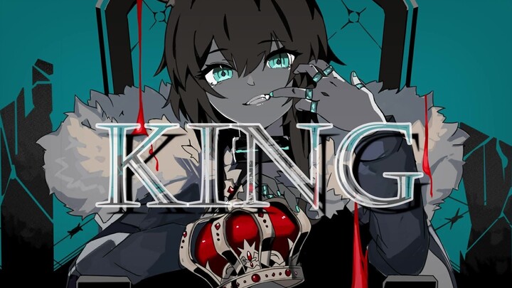 【阿米娅个人向】KING♚