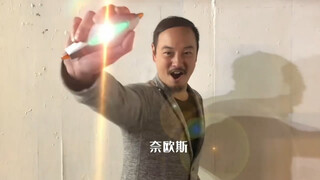 奈欧斯奥特曼人间体的扮演者 高规纯 6年前荧幕中演译变身