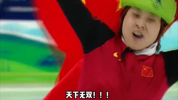 Wang Meng: As long as I’m on the track, second place is your absolute ceiling.