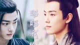 [Xiao Zhan] What if Wei Wuxian was not reborn, but traveled through time... Episode 1 of "Show My He