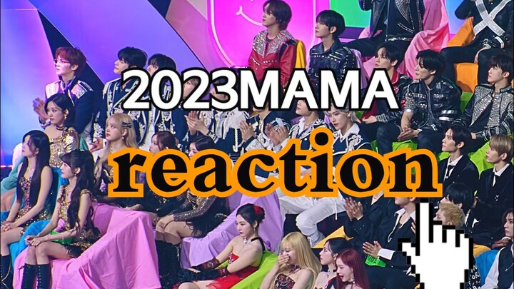 [Keeping Up] #2023MMA Artist of the Year VCR: Watch aespa, IVE, NCT DREAM, ZB1, and Boy Next Door 1