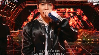 231104 SEVENTEEN - HOT 4K Trạm số 0