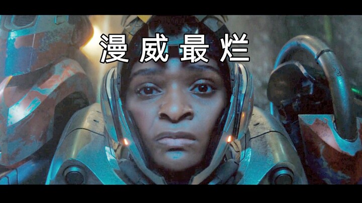 هذا على الأرجح أسوأ فيلم صنعته مارفل على الإطلاق.