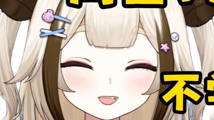 ระเบิด! คนญี่ปุ่น VS ใครอยากสตรีมสดบน Bilibili ต้องฝึกภาษาจีนก่อน! 【ชิโอริ ชิโอริ】