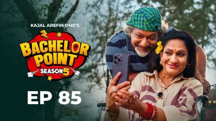 EPISODE 85 | Bachelor Point | S5 | Kabila | Habu | Pasha | Shimul | Nihal | Arefin |