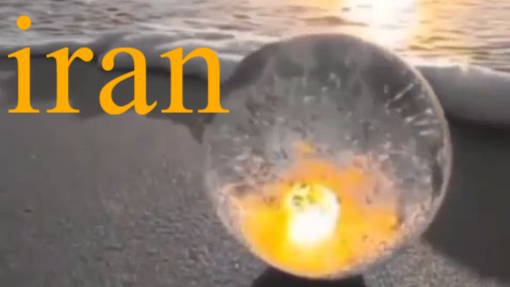 story iran - من اگه برکه صفت ماندم- استوری