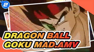 DRAGON BALL|【MAD】Meneruskan kemuliaan prajurit bawahab_2