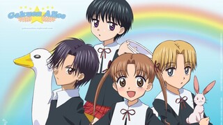 Gakuen Alice 22 (eng sub)