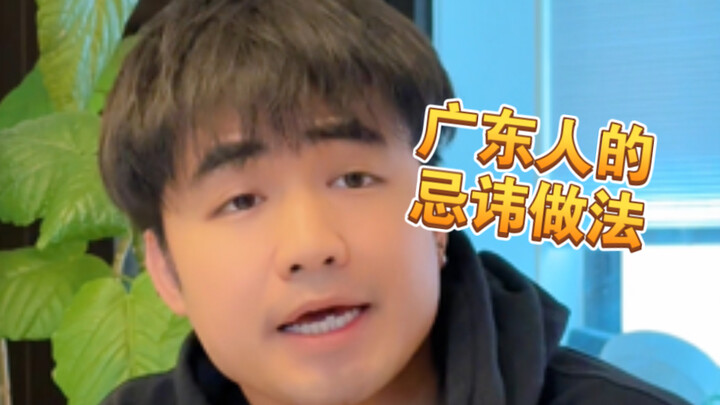 [Whoa!] How far can you make it before you crack?