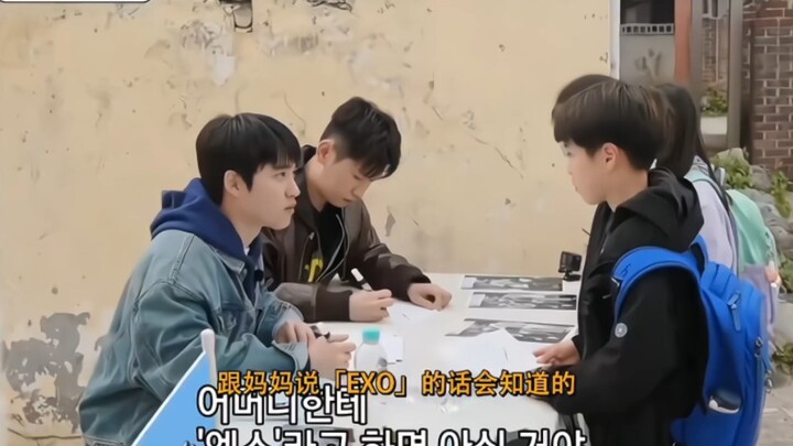 “Nói với mẹ về EXO thì sẽ biết thôi”