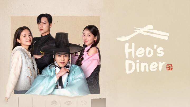 🇰🇷 EP. 7 | He's Dinner (2025) [Eng]