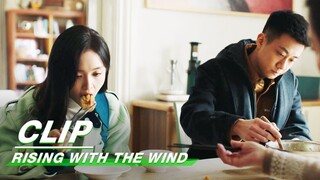 Xiang Zhaoyang and Yang Jian are Embarrassed | Rising With the Wind EP34 | 我要逆风去 | iQIYI