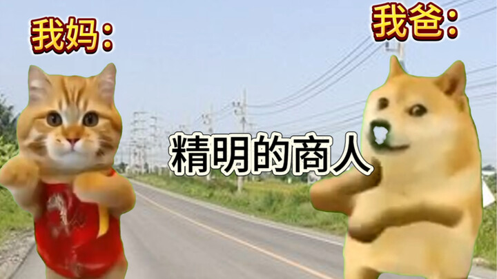 【Meme mèo】Trời vẫn công bằng mà!