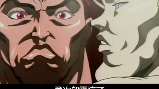 刃牙第二部5：药王杰克吃下巨量药物，家庭大战开始，刃牙被狂虐