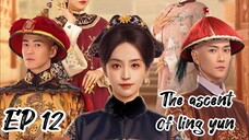 [ENG] EP 12 The Ascent of Ling Yun